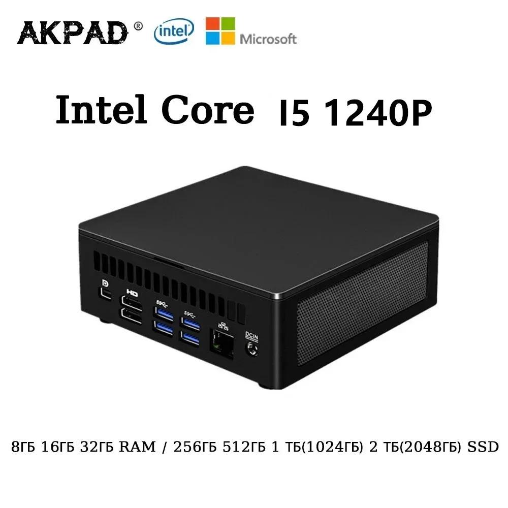 AKPAD  NUC ̴ ̹ PC, ھ I5, 1240P, 4.4 GHz,  10, 11 , ǽ ̸ ũž ǻ, DDR4, HD Ʈ 4.0